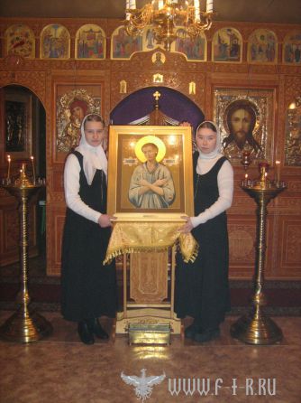 Свято-Иоанно-Богословский женский монастырь